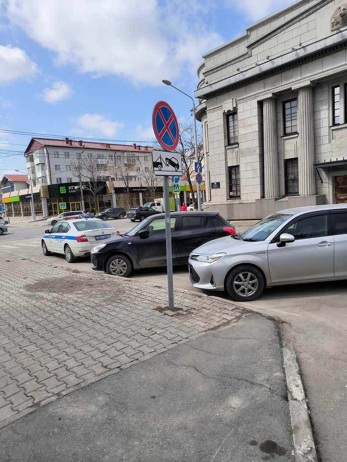 Ты должен был бороться со злом, а не примкнуть к нему
