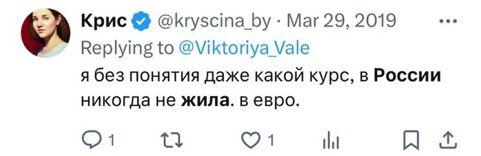    ... X (Twitter), , , , , , , 