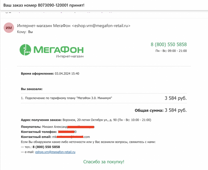 ����������� ������ - ������������� ������.