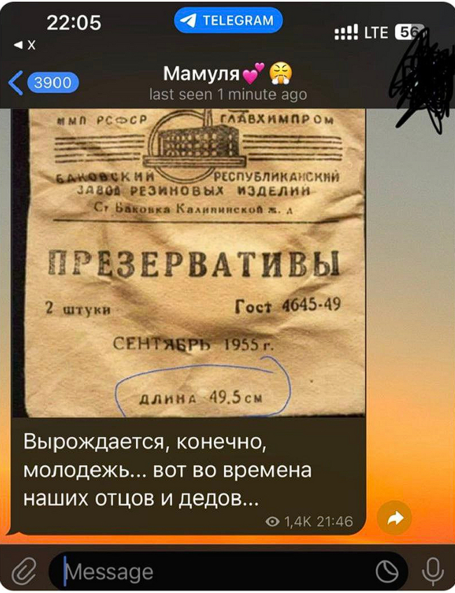       , , 