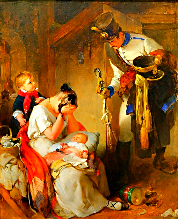 Не вернется