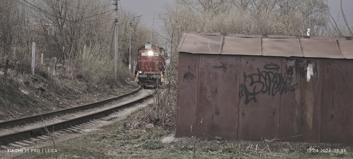 Xiaomi 13 pro,         90