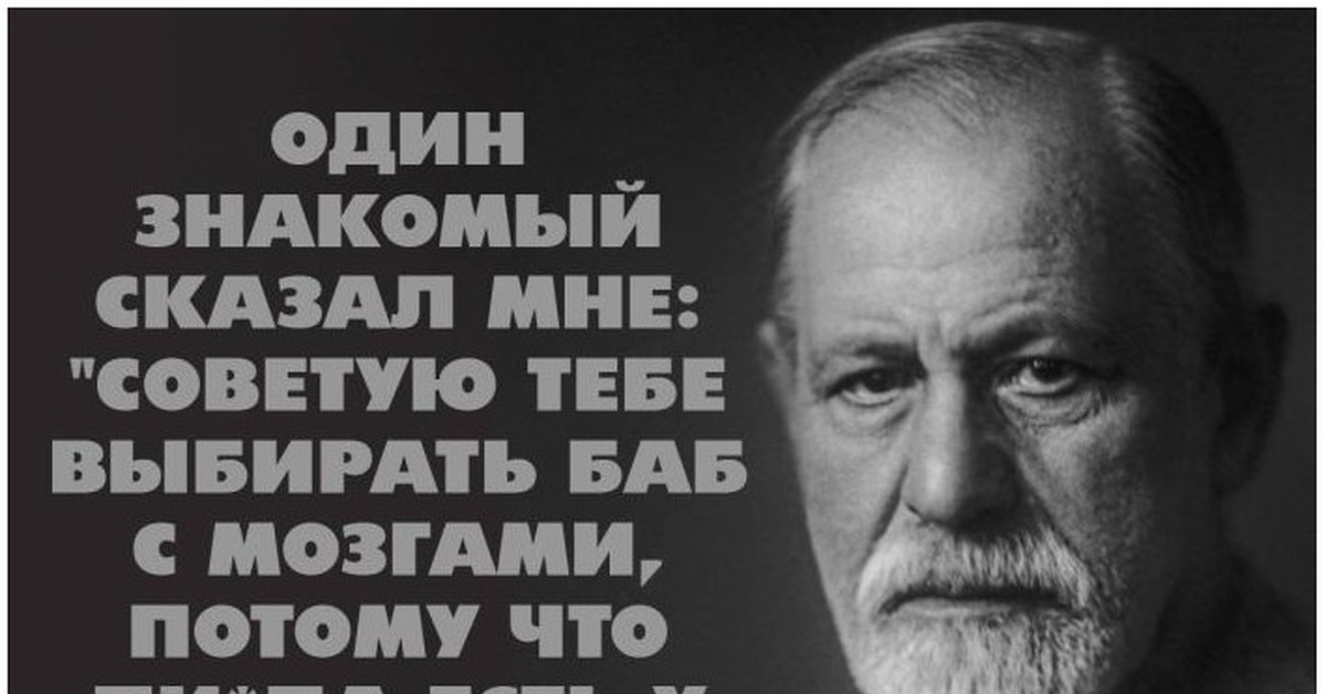 Один мой знакомый... | Пикабу