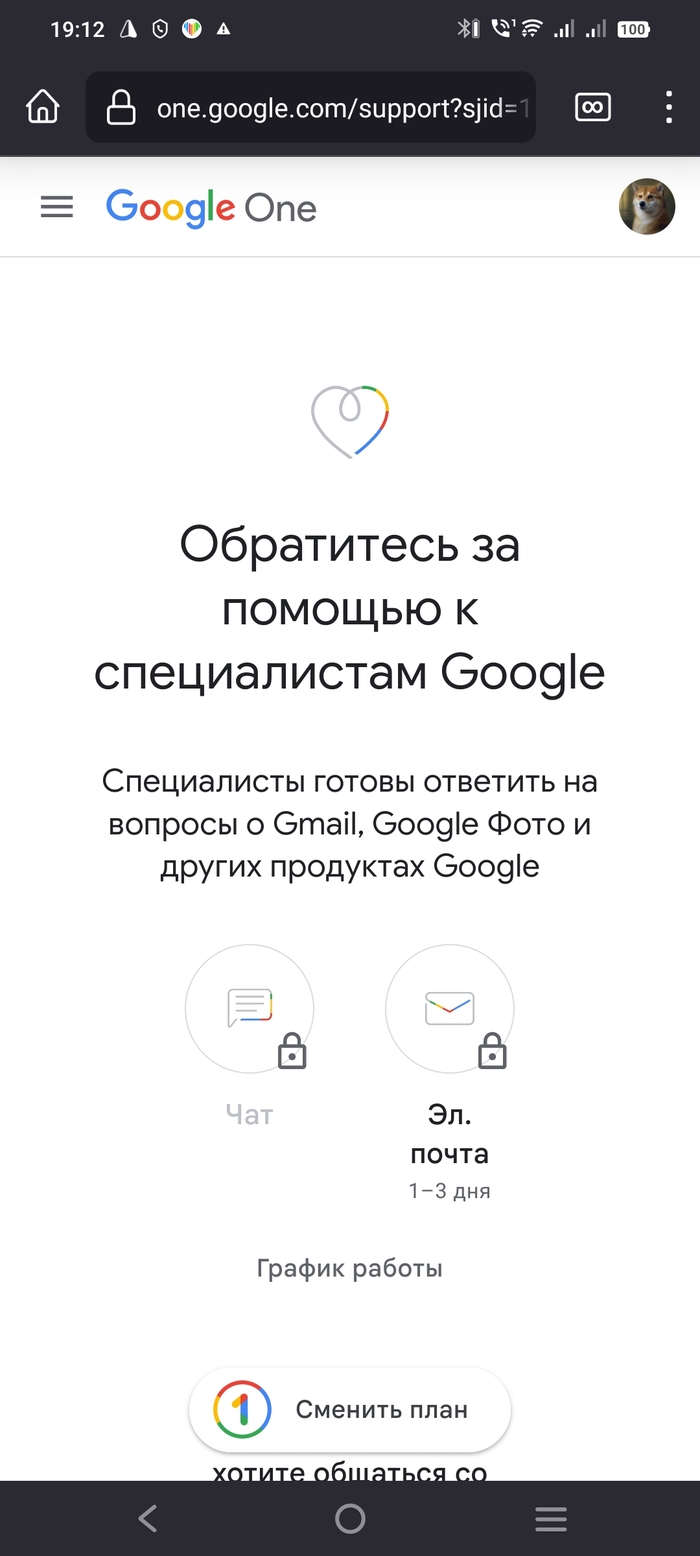 Google,  ? Google, , 