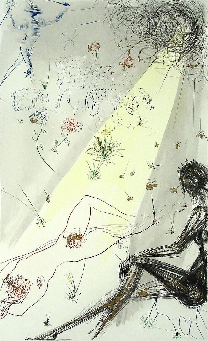 Не смотрите на меня, что я смугловата