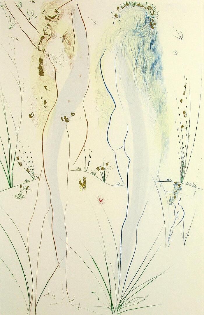 Вернись, Вернись Суламифь