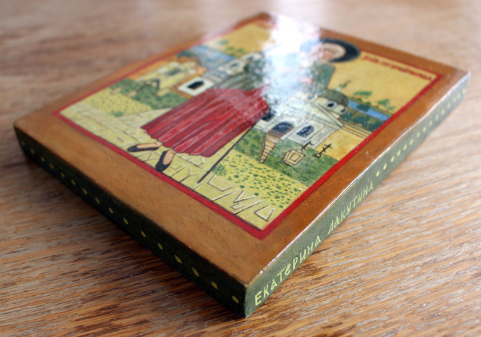 ����� ���������������� ���� ���������� ���������