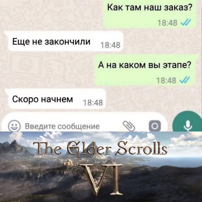   , , The Elder Scrolls VI, 