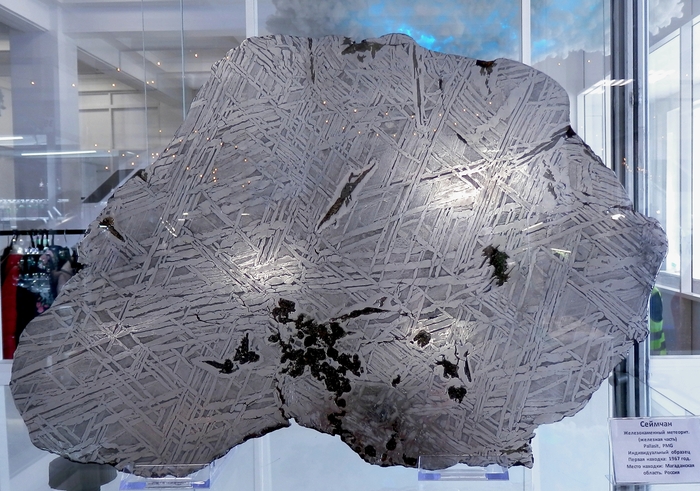 �������� ������� (�������� �����), ����������� �������