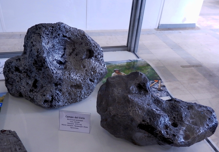 �������� ��������, ���������