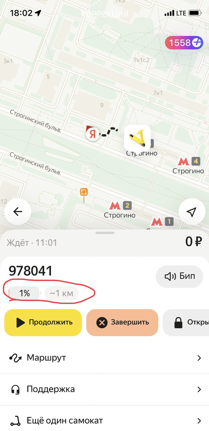 �������� �� �����, � ���������� ���������� - ������ �����, �� ����� �����, ��� ��� ����� �� ���, ������� � ���� ����� - ��� �� �������. ���� ���� �����-�� ����� ������� ��� 1% ������� � �����-�� ��� 1 ��.�� ��� � ����, ������� ��� �� ���� ���������