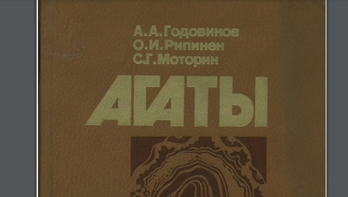 Сегодня на прогулке камушков собрал. 14.04.2024