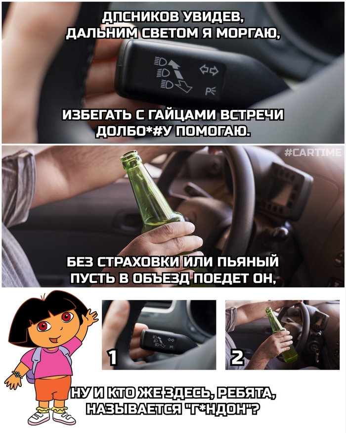 �������...