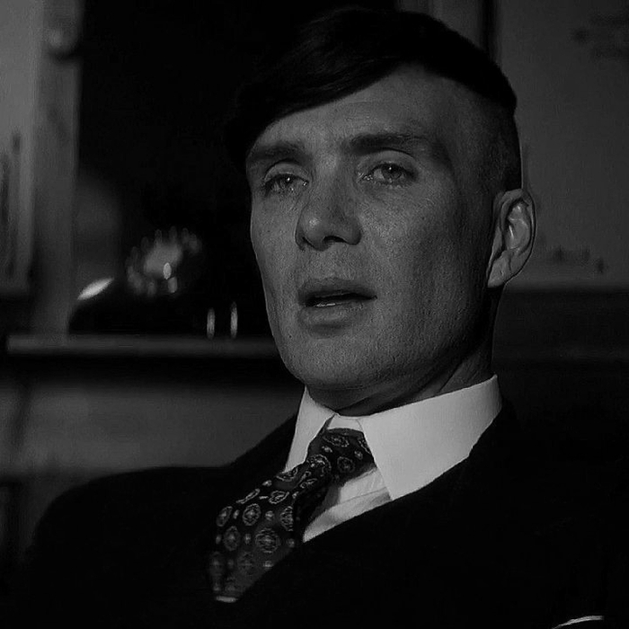 (с) Томас Шелби