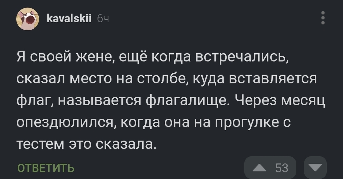 Как сузить влагалище: методы уменьшения входа