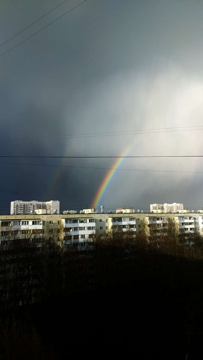 Rainbow