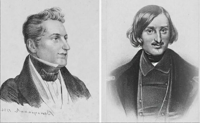 Н. В. Гоголь