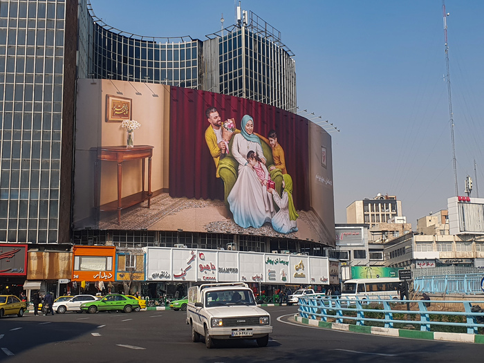 Неделя в столице Ирана Иран, Путешествия, Тегеран, Видео, Вертикальное видео, Длиннопост, Фотография Неделя в столице Ирана Иран, Путешествия, Тегеран, Видео, Вертикальное видео, Длиннопост, Фотография