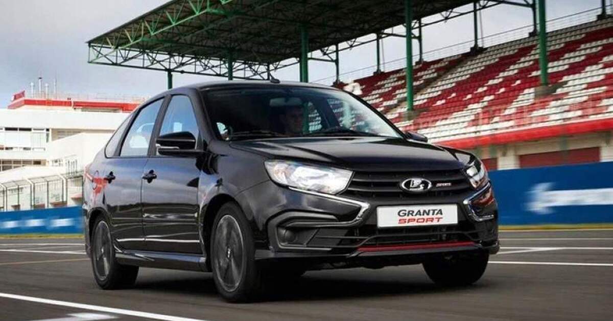 Lada Granta Cross Новый Купить