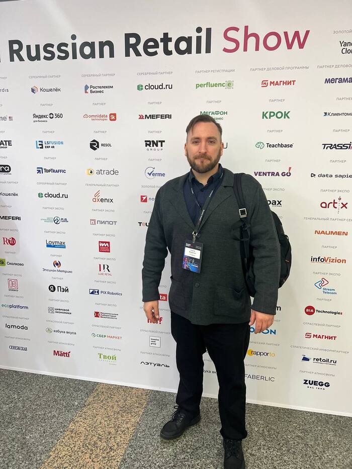 #Ритейл Дока Консалтинг #Russian Retail Show-2024 #Retail Tech Expo-2024 #FMCG
