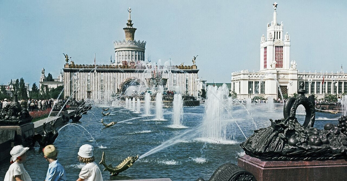 Фото 1954 Год