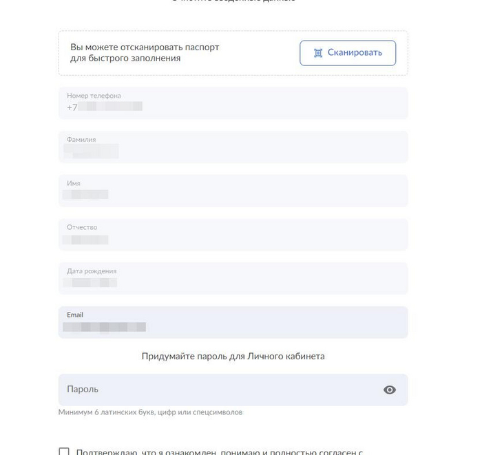 Мошенники возьмут на вас микрозайм через Госуслуги? Решил проверить и взял займ в МФО сам! Мошенничество, Госуслуги, Кредит, Негатив, Развод на деньги, Банк, Яндекс Дзен, Длиннопост, Яндекс Дзен (ссылка) Мошенники возьмут на вас микрозайм через Госуслуги? Решил проверить и взял займ в МФО сам! Мошенничество, Госуслуги, Кредит, Негатив, Развод на деньги, Банк, Яндекс Дзен, Длиннопост, Яндекс Дзен (ссылка)