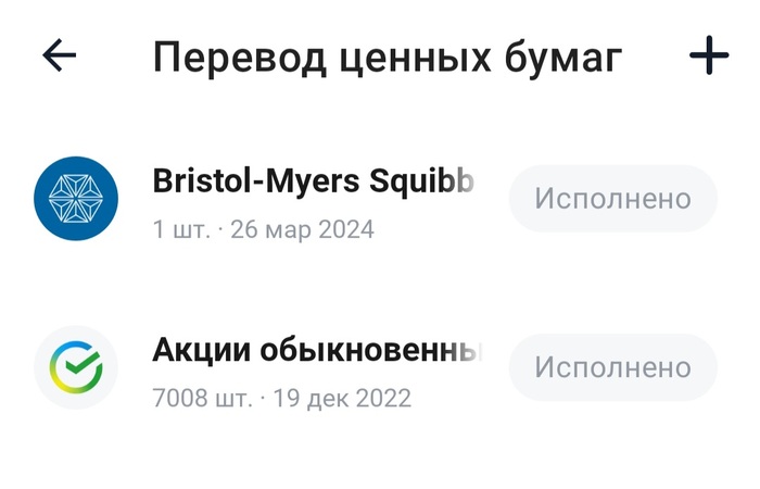 ��� ������� ����� ����� ���� ��� �������� 7008