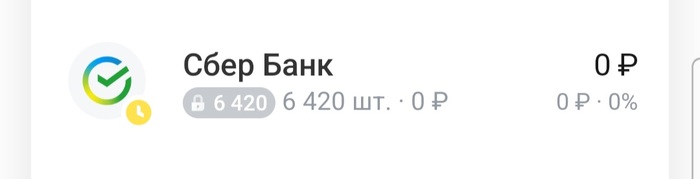 ���������� ������������ ����� ����� ������