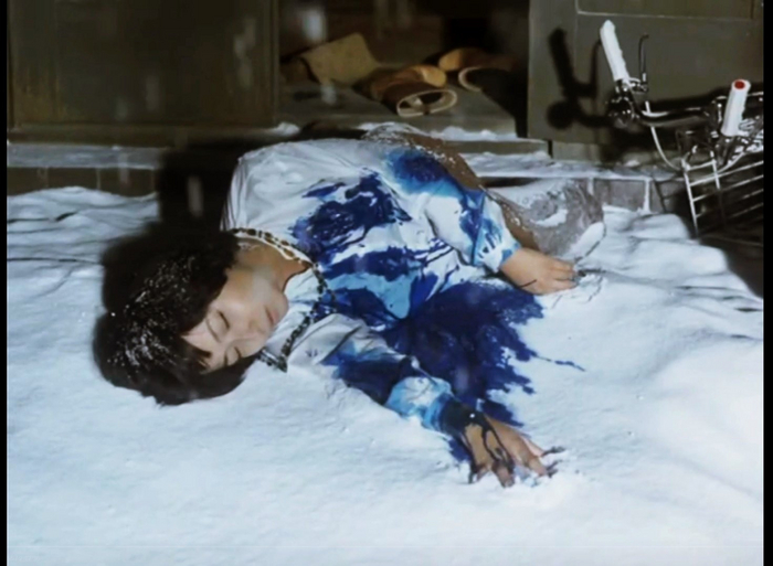   (Buru Kurisumasu).  , 1978