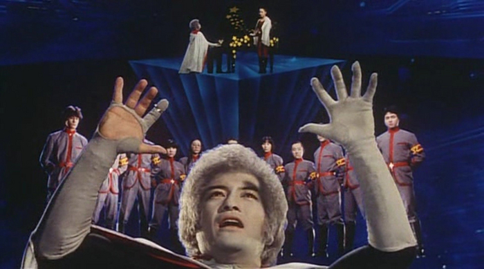    (Nerawareta gakuen).  , 1981