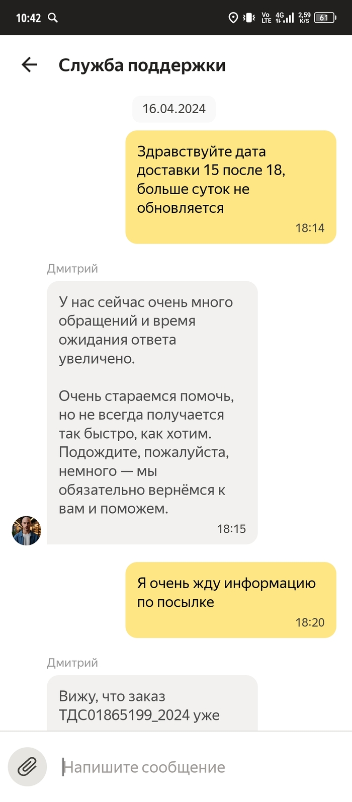 @Yandex.      , ,  , 
