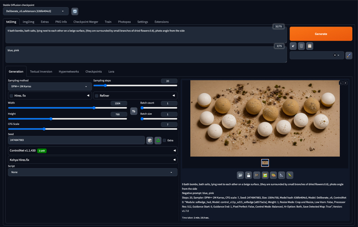 Так выглядит интерфейс Stable Diffusion