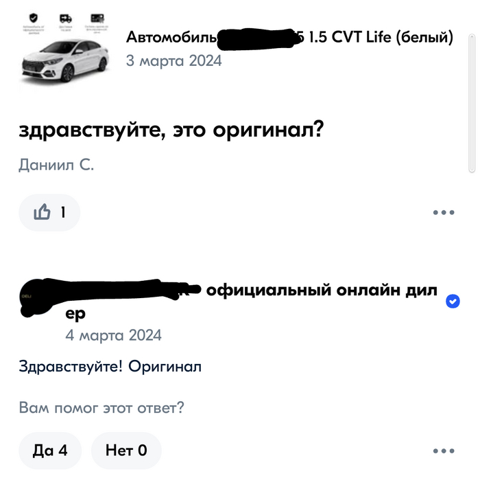    -   , , -, , , , , , , 