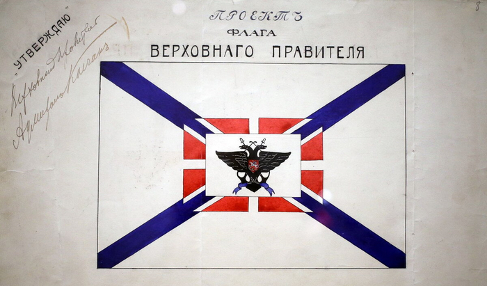 <a href="https://pikabu.ru/story/redkie_znamyona_i_flagi_vremyon_grazhdanskoy_voynyi_v_rossii_11334855?u=https%3A%2F%2Fdzen.ru%2Fa%2FYVKVq0s_5RPOLGoO&t=%D0%98%D1%81%D1%82%D0%BE%D1%87%D0%BD%D0%B8%D0%BA&h=6a8f8e00d95966384937ee23902c244a0e6bb83c" title="https://dzen.ru/a/YVKVq0s_5RPOLGoO" target="_blank" rel="nofollow noopener">��������</a>