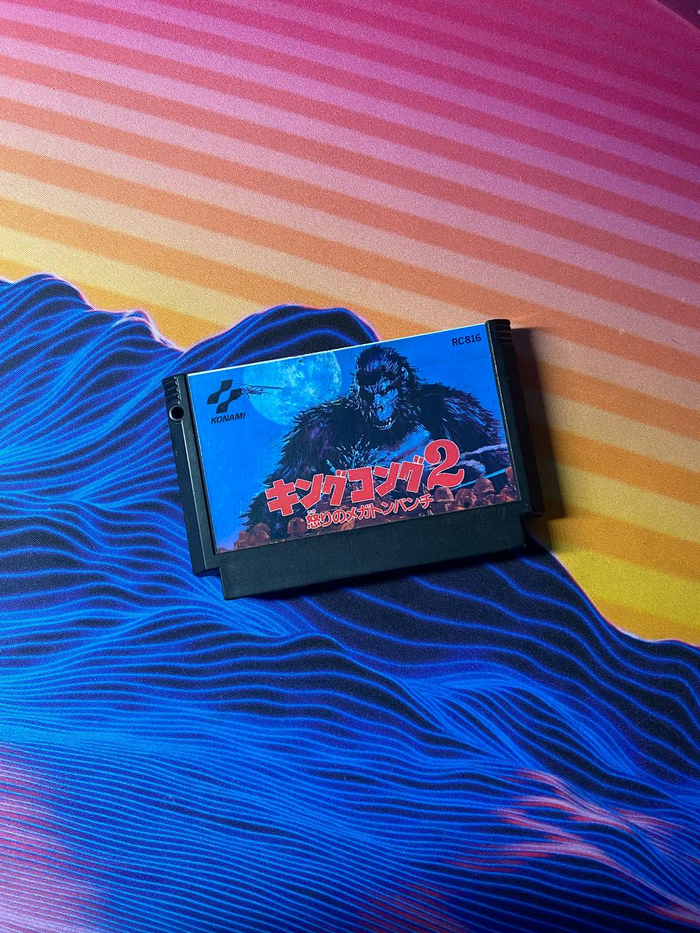. #7 -, Nintendo, , , 
