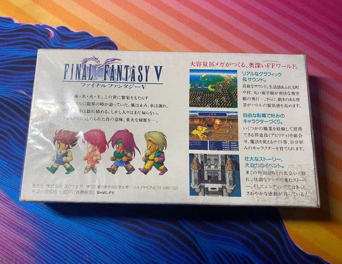 Final Fantasy V     1900 .   2023        Final Fantasy VI, c  5      Super Famicom