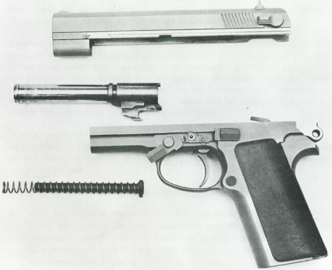 �������� Colt M1971 (Colt SSP)