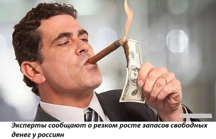  .       2023    13,7%