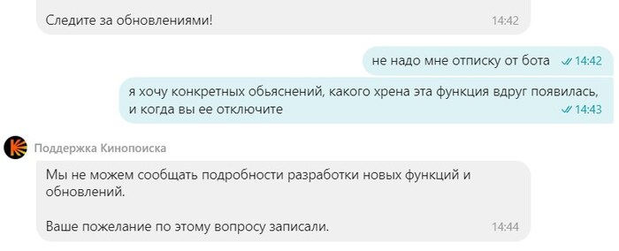 ������ - �*�����