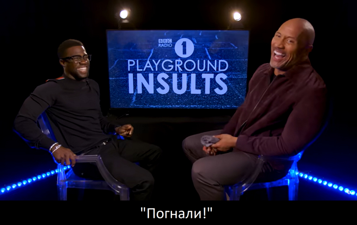 Шутка про пассивного.