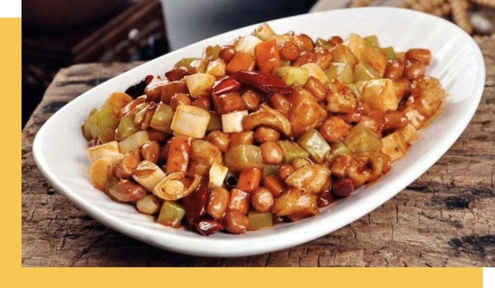 &#x5BAB;&#x4FDD;&#x9E21;&#x4E01; g&#x14D;ngb&#x1CE;oj&#x12B;d&#x12B;ng -  