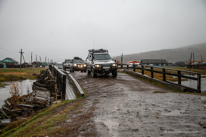 Мост через реку Ехэ-Булнай