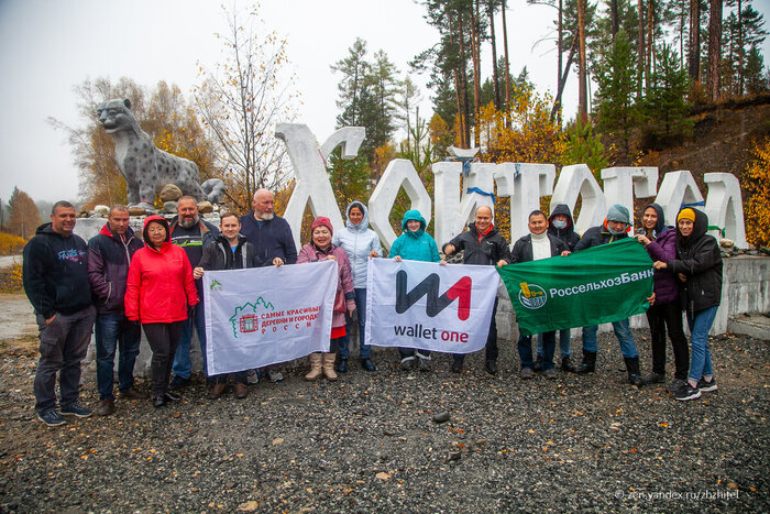 Групповое фото на память