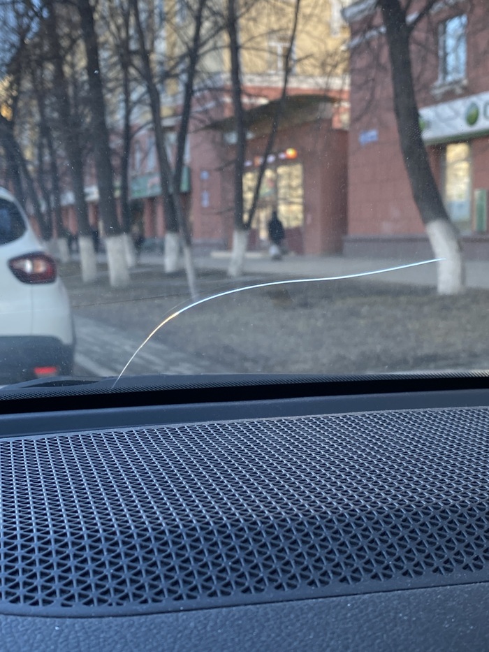 Машина «огонь»