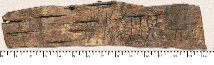  - (  1239).      ,       .