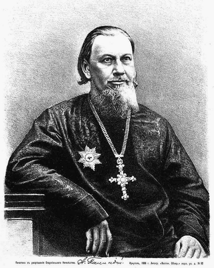 Архимандрит Палладий (в миру Пётр Иванович Кафаров, 16 (29).09.1817 — 6 (19).12.1878), величайший российский востоковед, автор первого русско-китайского словаря.