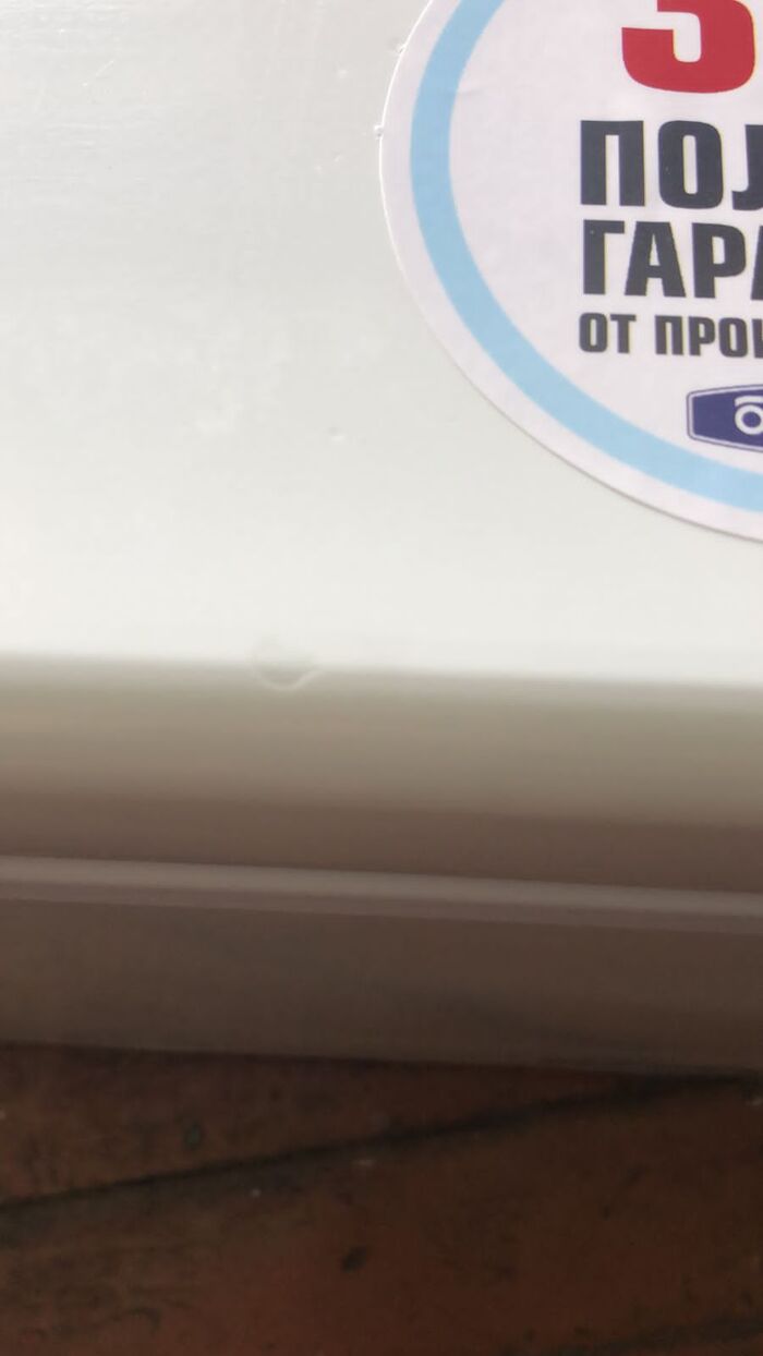 Скол на крышке другой ракурс