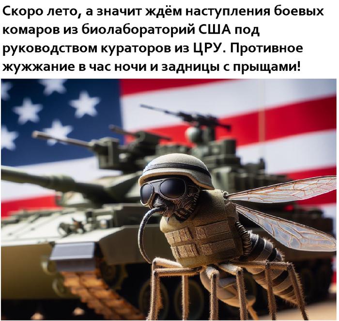 �������� ����������� ����������� ��������. ������ ����������� � ������ ������! �� ��������!