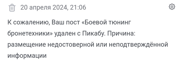       , , , Telegram ()