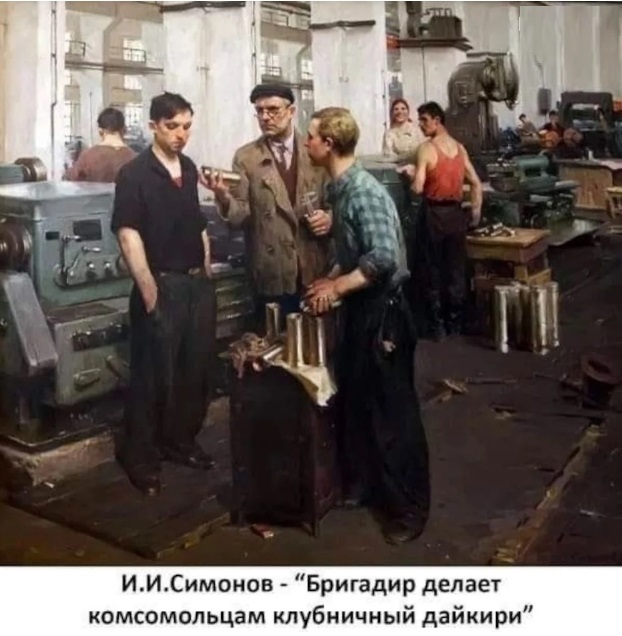 Картинка дня | Пикабу